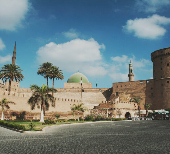 Saladin Citadel