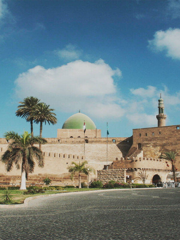 Saladin Citadel