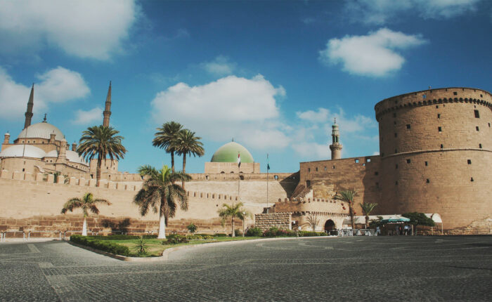 Saladin Citadel