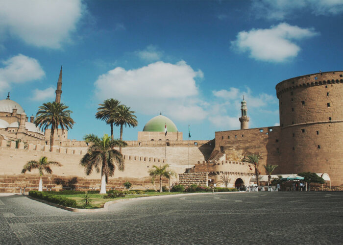 Saladin Citadel