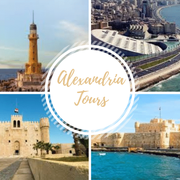 Alexandria Tours