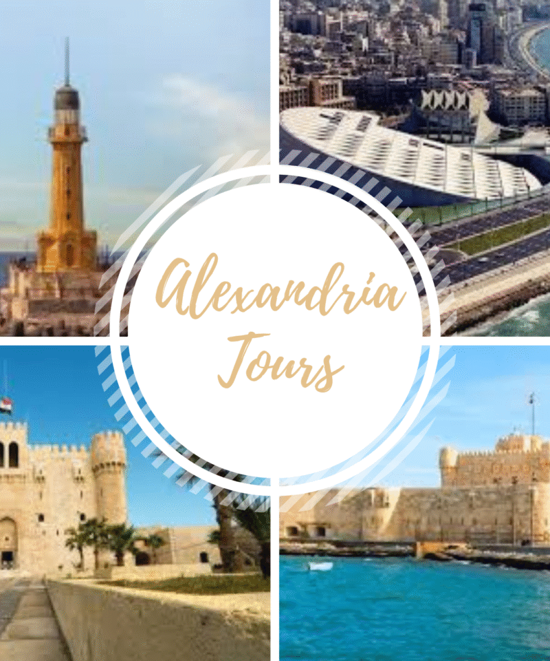 Alexandria Tours